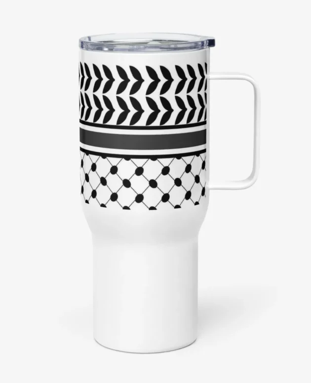 Gaza Travel Mug with Handle