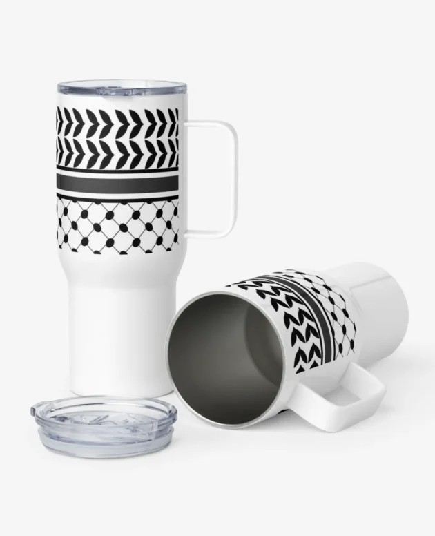 Gaza Travel Mug with Handle