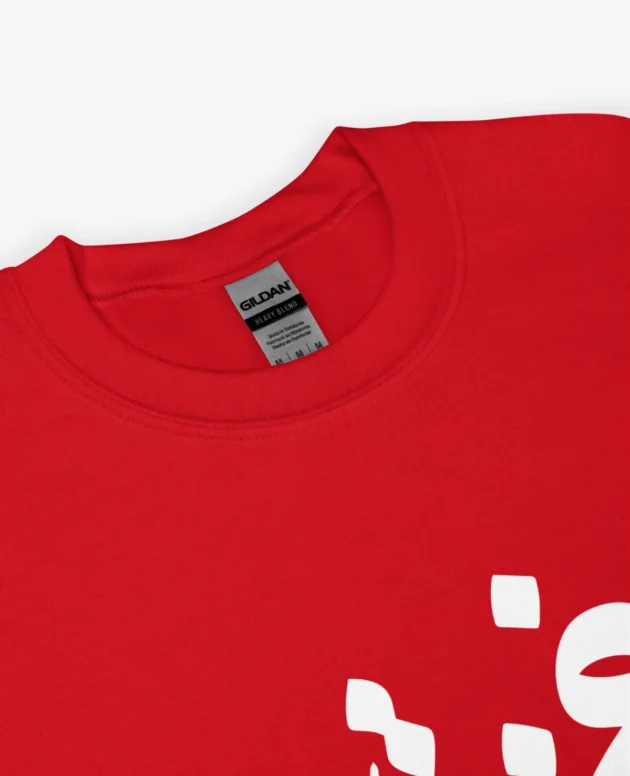 Gaza Crewneck Sweatshirt – Red