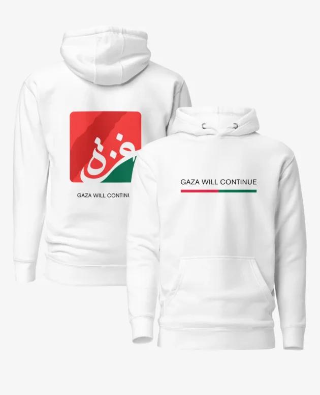 Mostamreen Branded Unisex Hoodies – 3 Design Collection