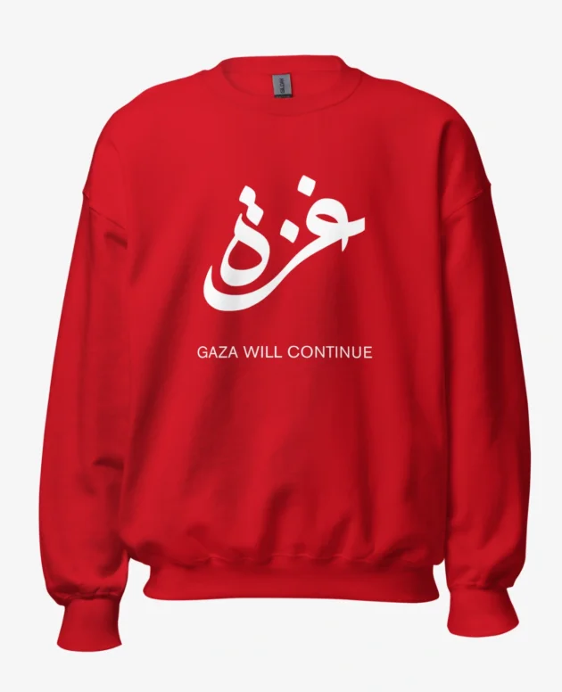 Stand with Gaza Unisex Crew Neck Sweatshirt – Premium Heavy Blend
