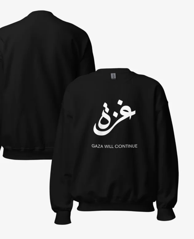Stand with Gaza Unisex Crew Neck Sweatshirt – Premium Heavy Blend